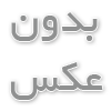 برترین سخنرانی های تاریخ 